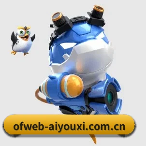 未来布局
